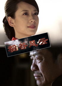表姐妹禁忌之恋情