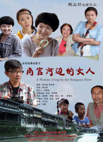 表姐妹禁忌之恋情